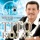 Tito Rojas-Por Mujeres Como Tu